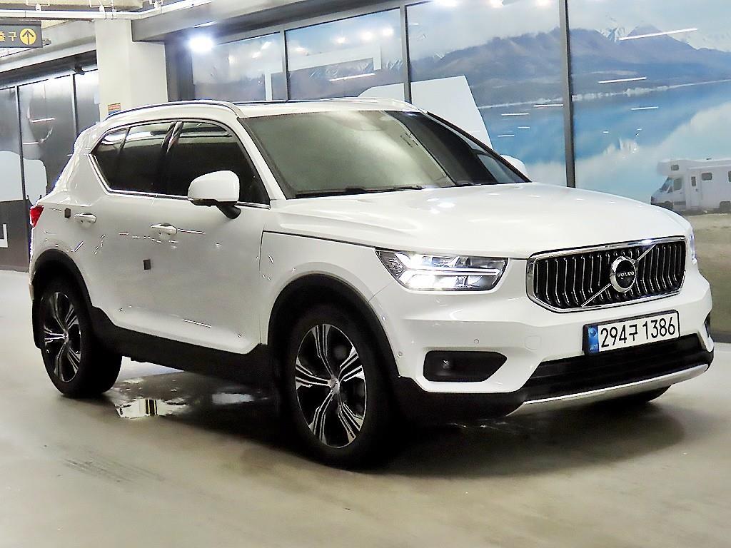 Volvo XC40 2022 — Zona Franca Iquique