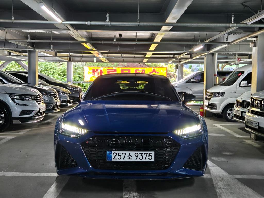 Audi RS7 2025 — Zona Franca Iquique
