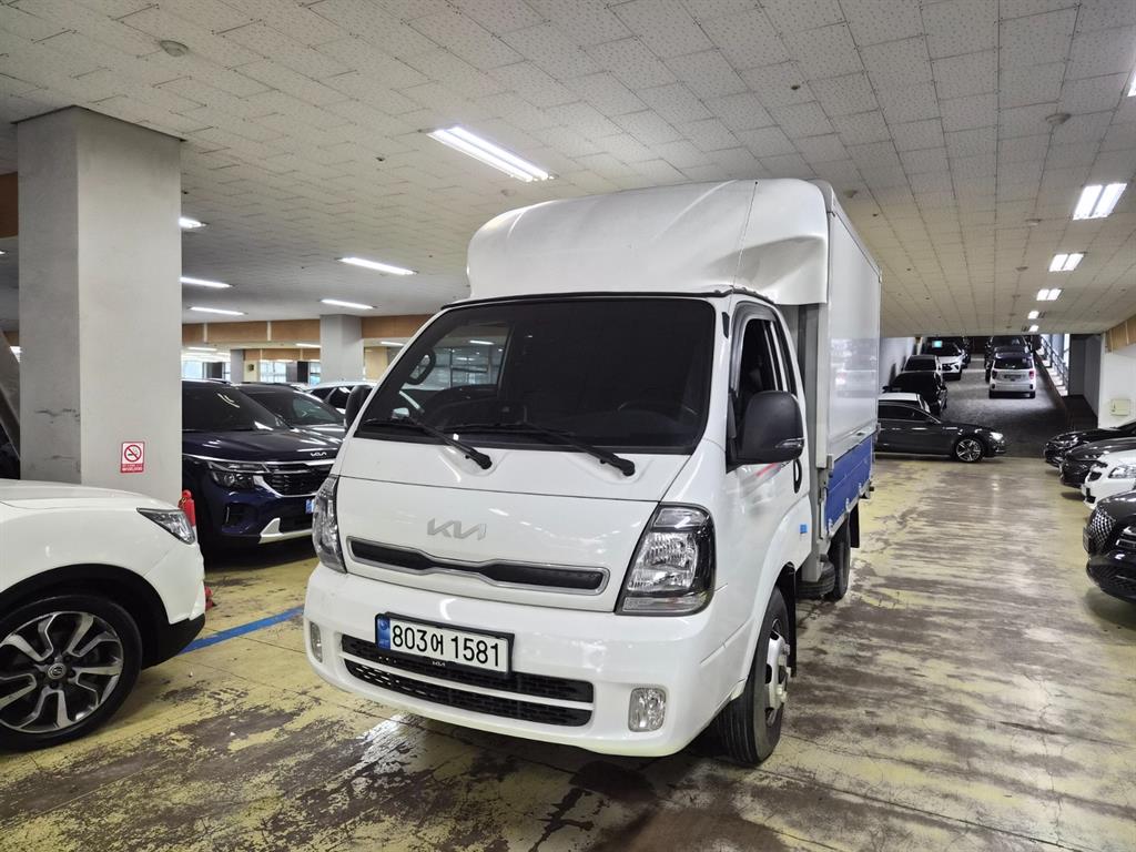 Small Truck Top_Wingbody
