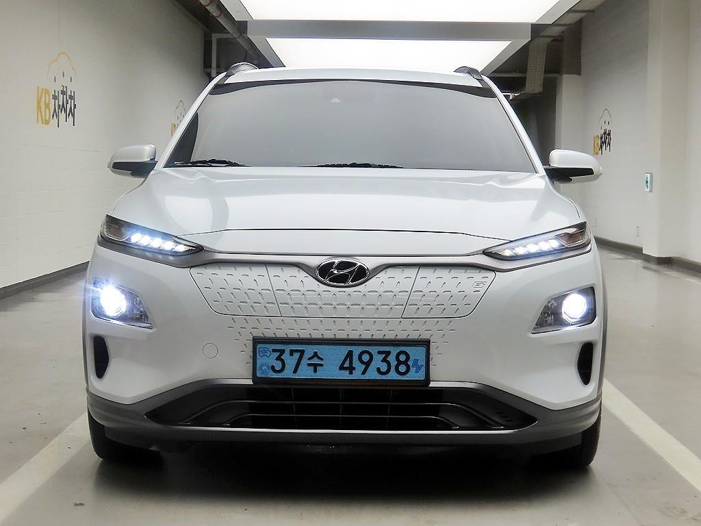 HYUNDAI Kona 2021 — Zona Franca Iquique