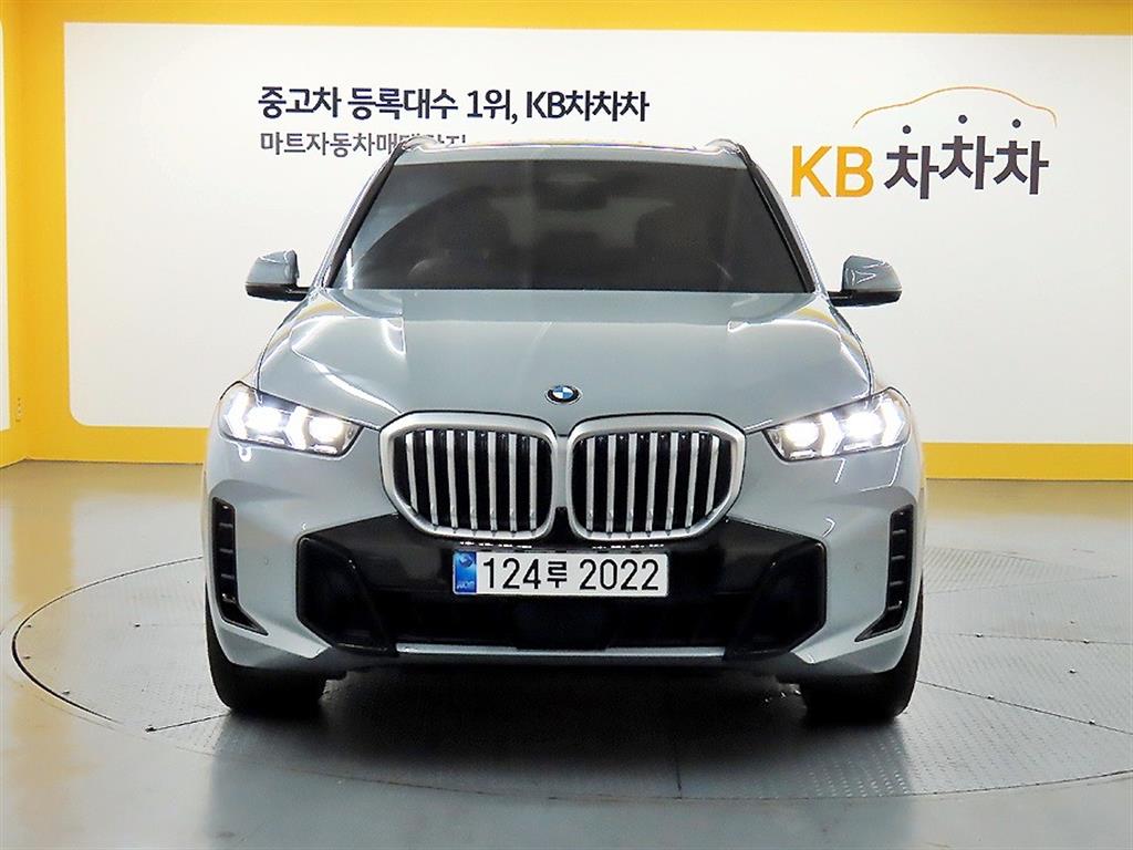 BMW X5 2026 — Zona Franca Iquique