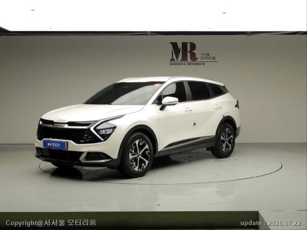 KIA Sportage 2023 — Zona Franca Iquique