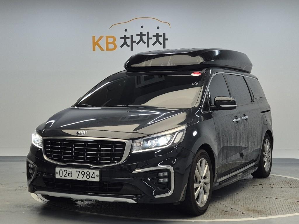 KIA Carnival 2019 — Zona Franca Iquique