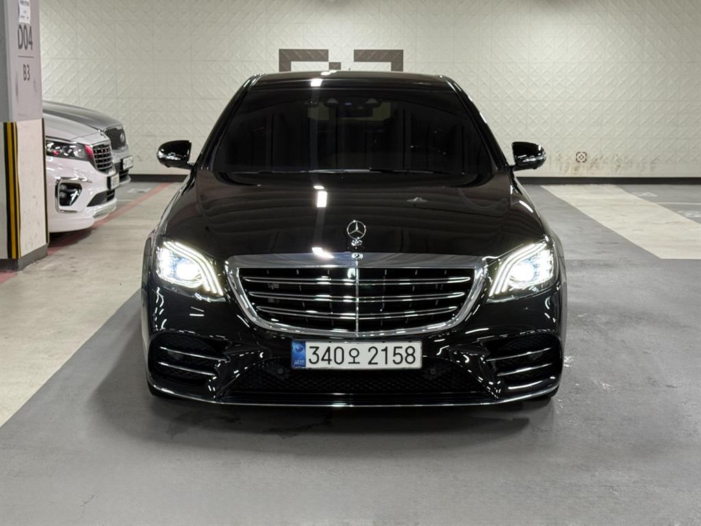Mercedes Benz S Class 2020 — Zona Franca Iquique