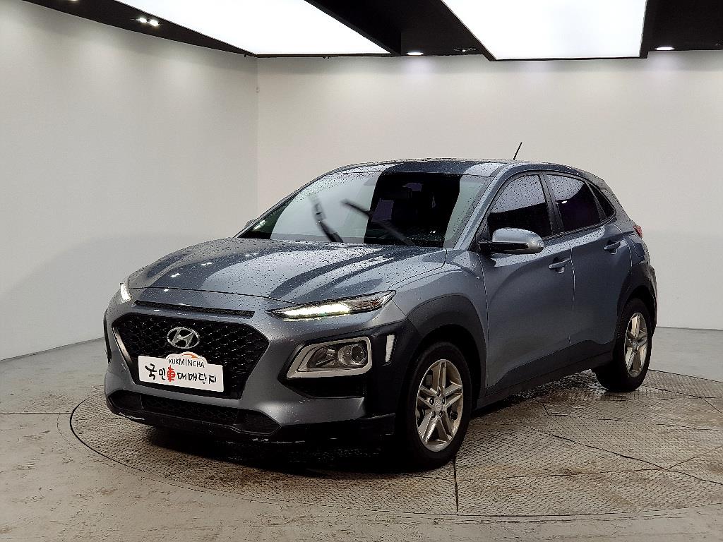 HYUNDAI Kona 2017 — Zona Franca Iquique
