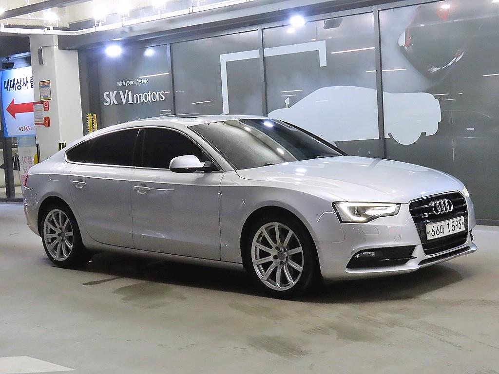 Audi A5 2014 — Zona Franca Iquique