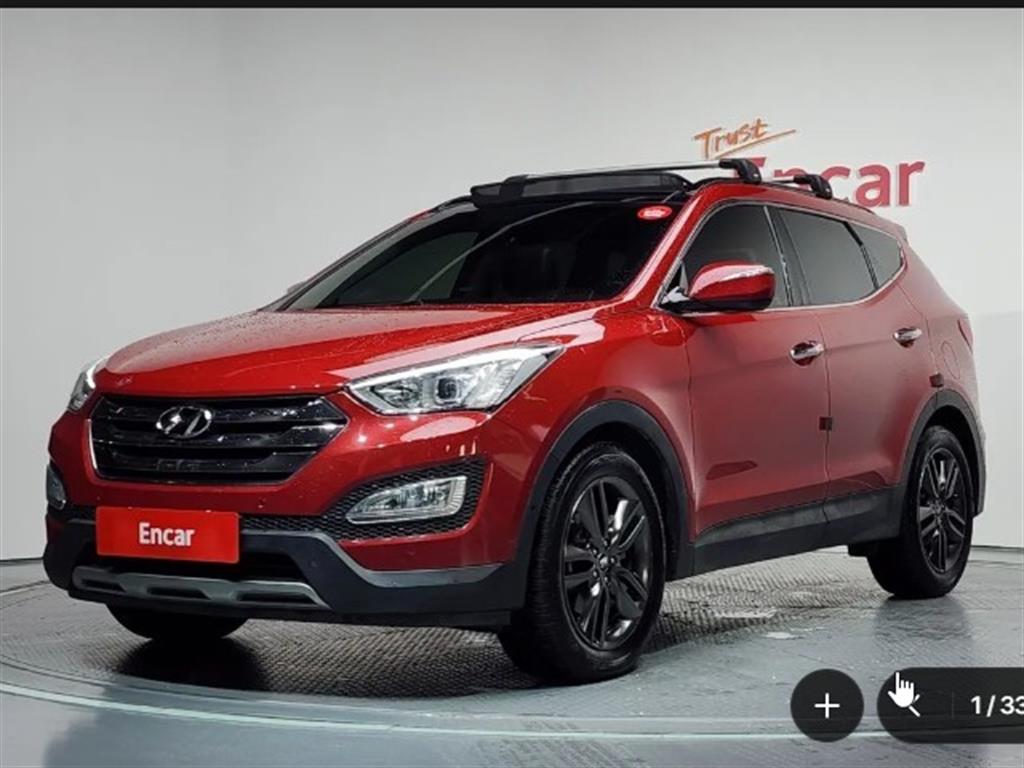 HYUNDAI Santa Fe 2013 — Zona Franca Iquique