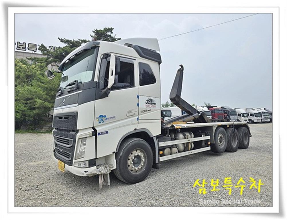 medium and large cargo apChoukJingae