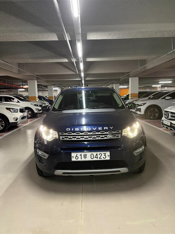 Land Rover Discovery Sports
