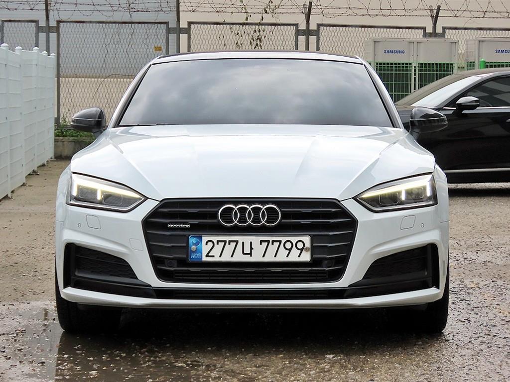 Audi A5 2020 — Zona Franca Iquique