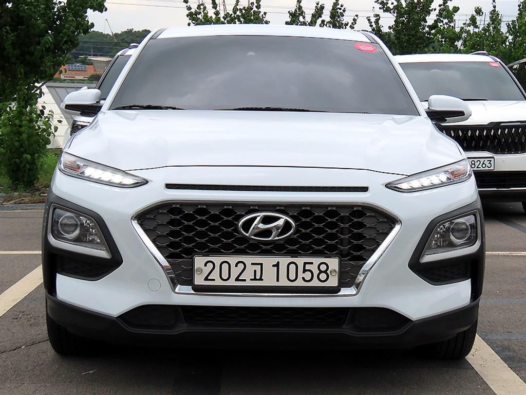 HYUNDAI Kona 2020 — Zona Franca Iquique