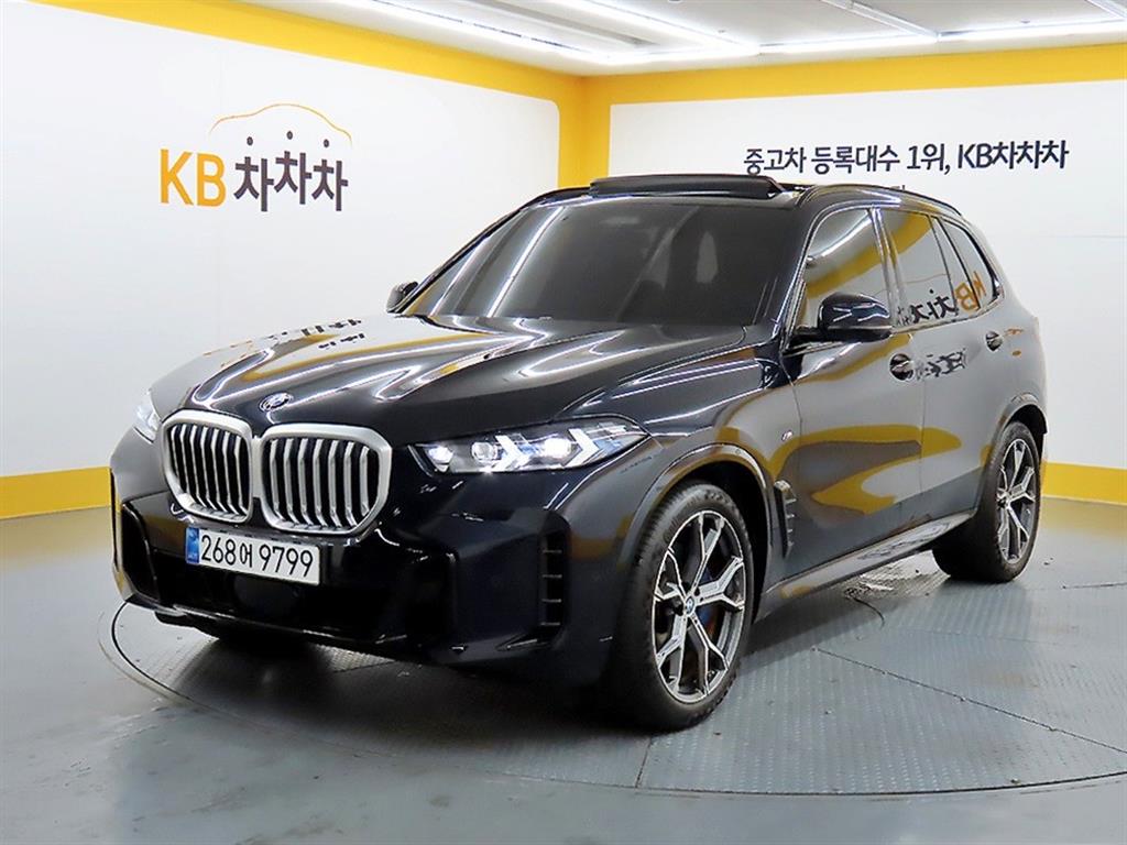 BMW X5 2025 — Zona Franca Iquique