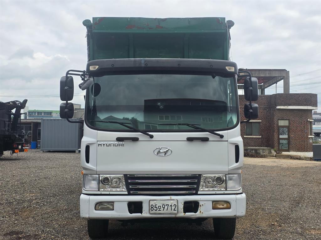 medium and large cargo goso 2015 — Zona Franca Iquique