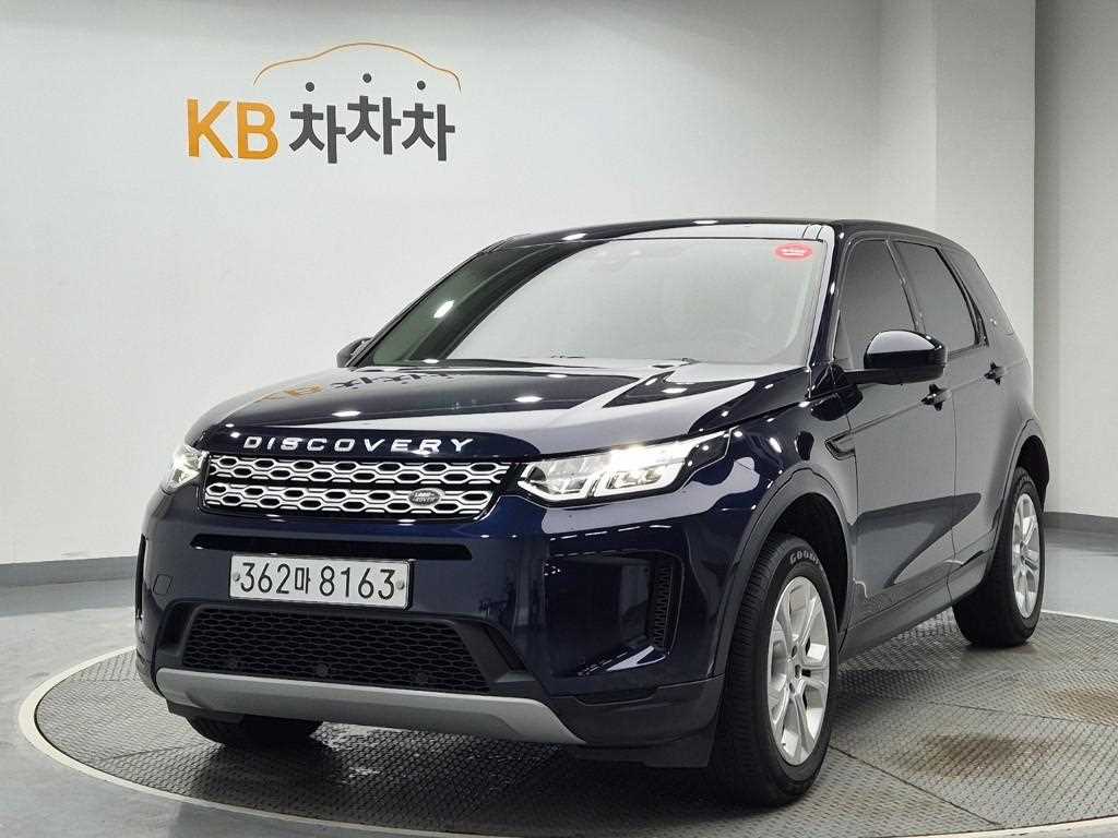 Land Rover Discovery Sports