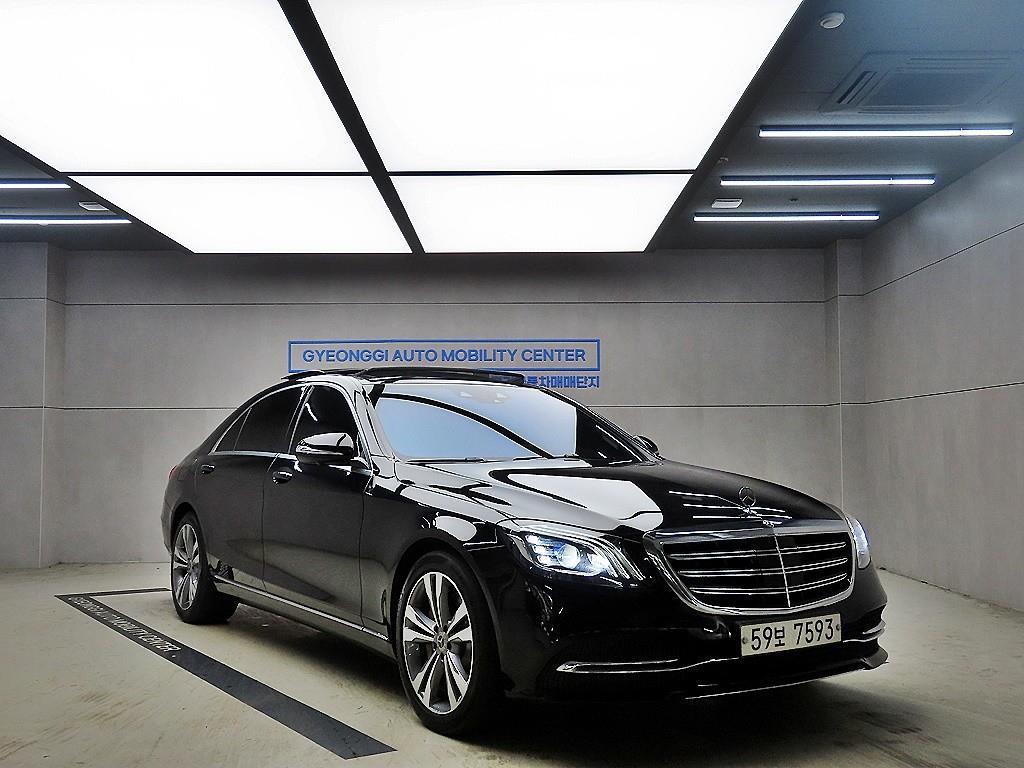 Mercedes Benz S Class