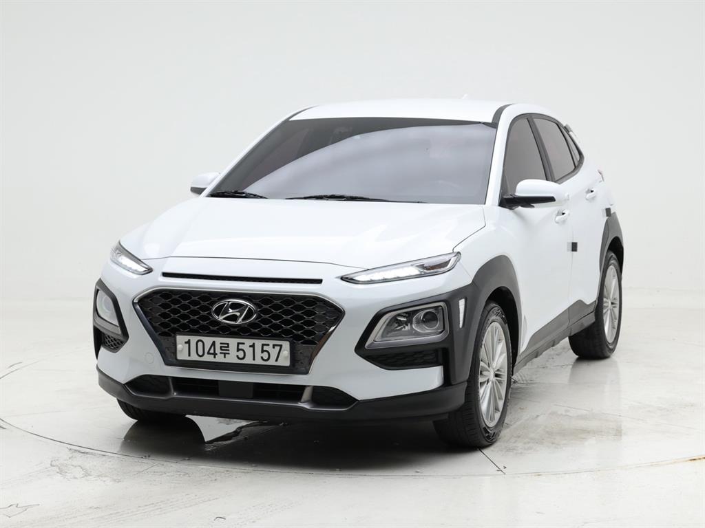HYUNDAI Kona 2020 — Zona Franca Iquique