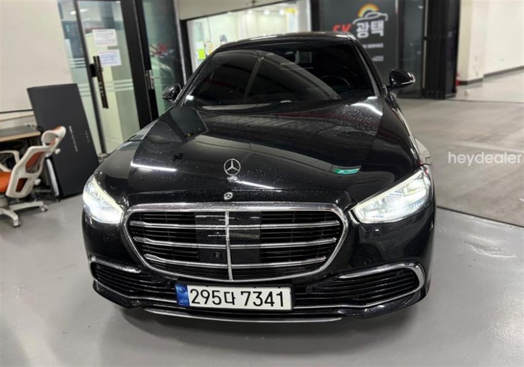 Mercedes Benz S Class 2023 — Zona Franca Iquique