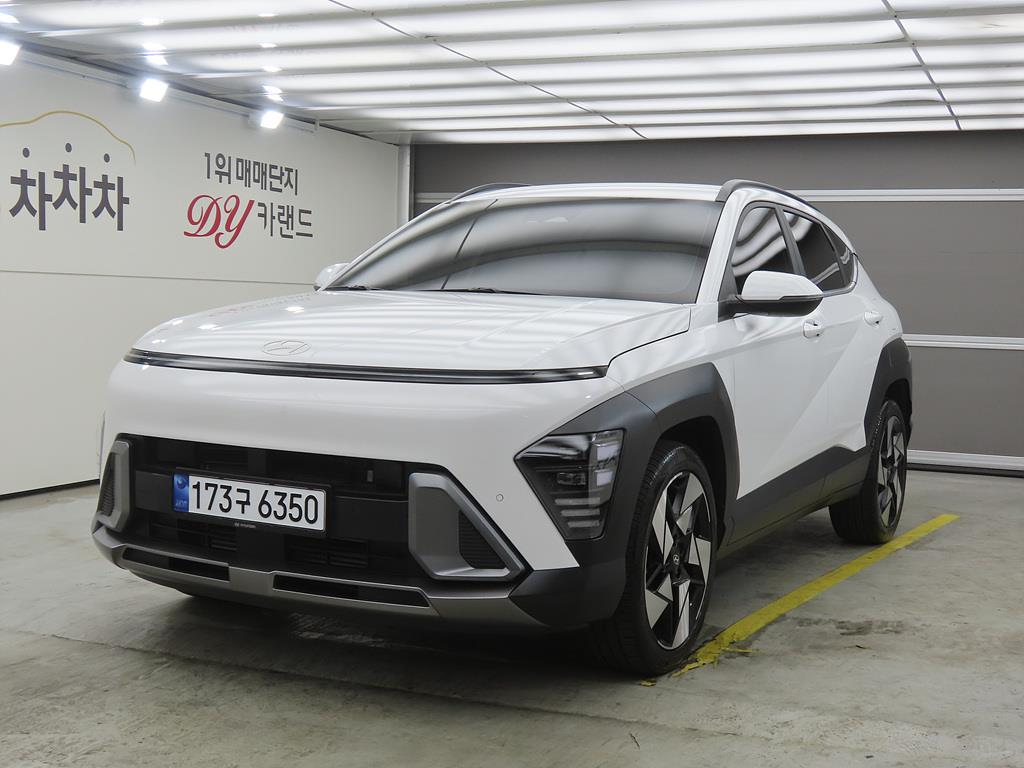 HYUNDAI Kona 2023 — Zona Franca Iquique