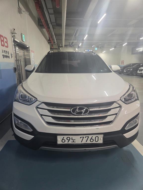 HYUNDAI Santa Fe 2014 — Zona Franca Iquique
