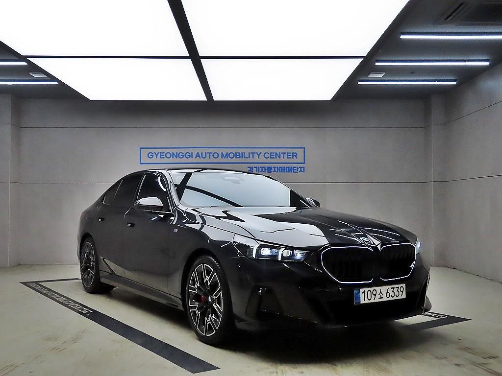 BMW 5 Series 2025 — Zona Franca Iquique