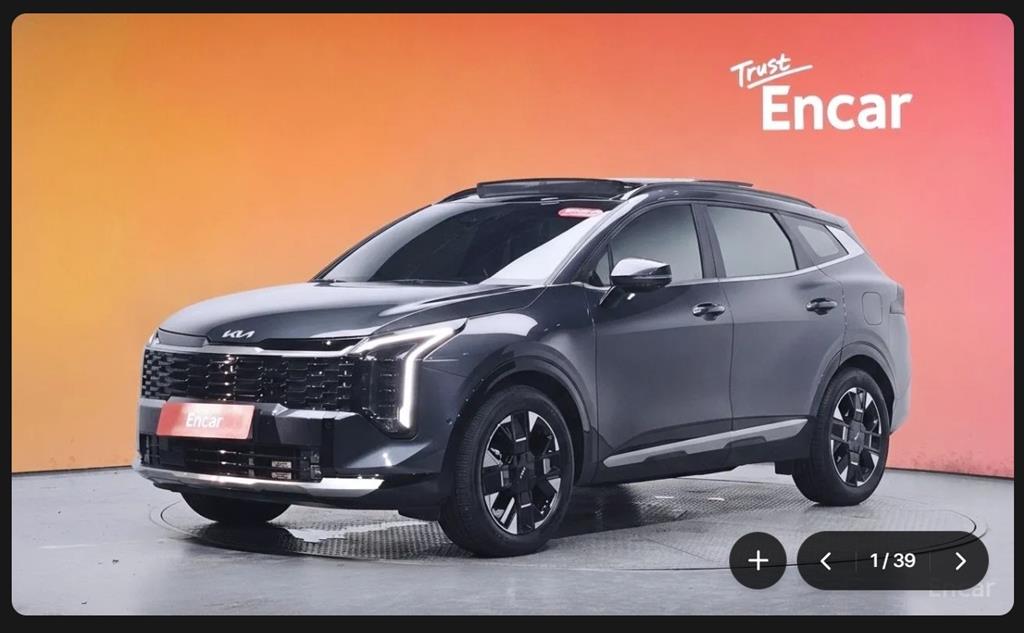 KIA Sportage 2025 — Zona Franca Iquique