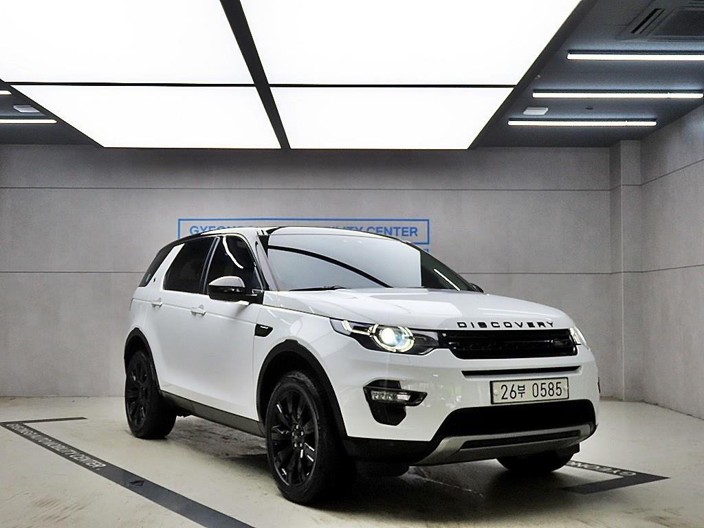 Land Rover Discovery Sports