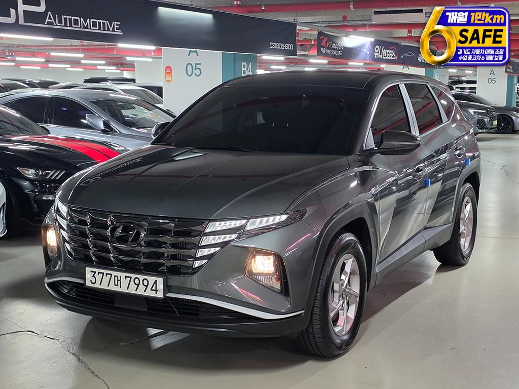 HYUNDAI Tucson 2022 — Zona Franca Iquique