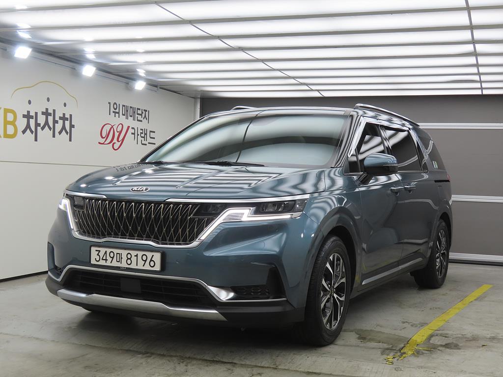 KIA Carnival 2020