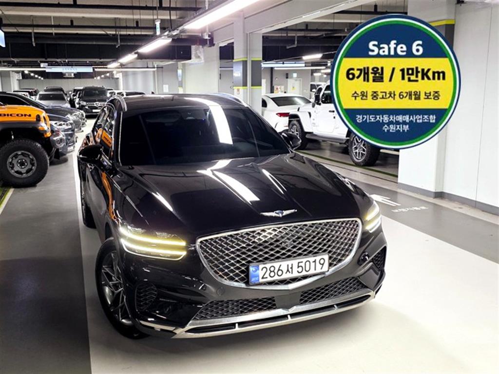 Genesis GV70