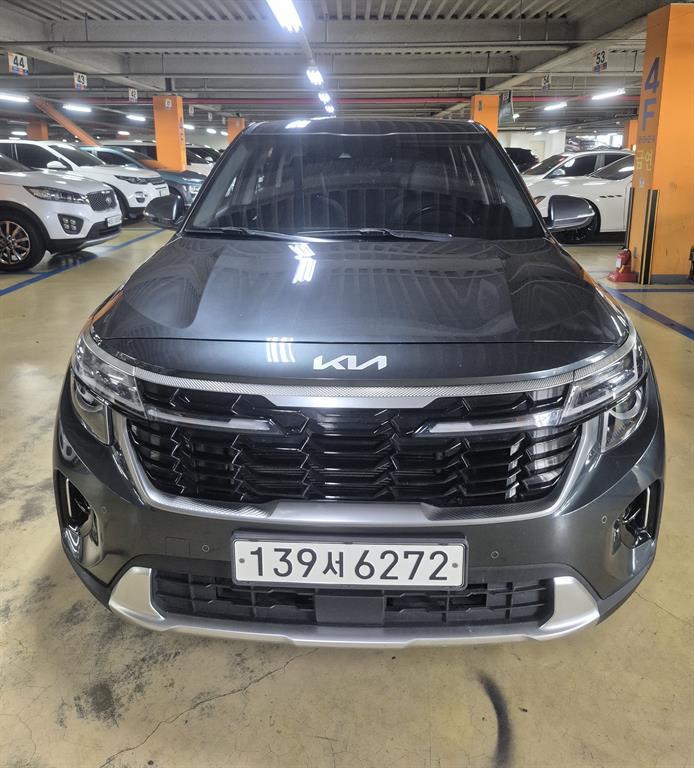 KIA Seltos 2023 — Zona Franca Iquique