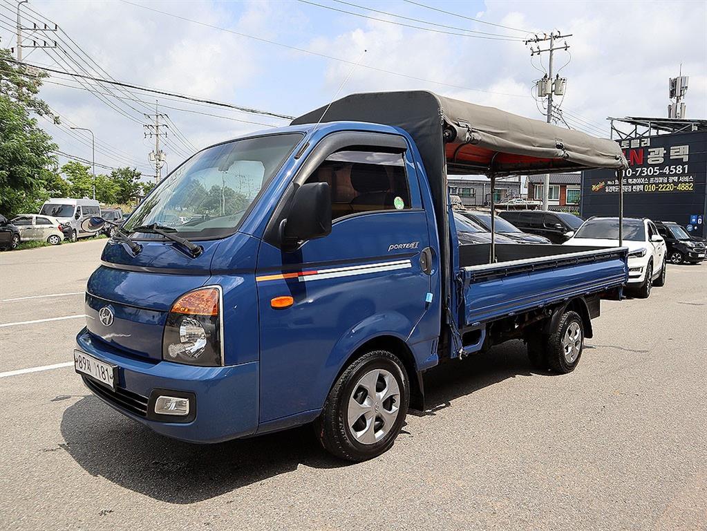 Small Truck Cargo (small)