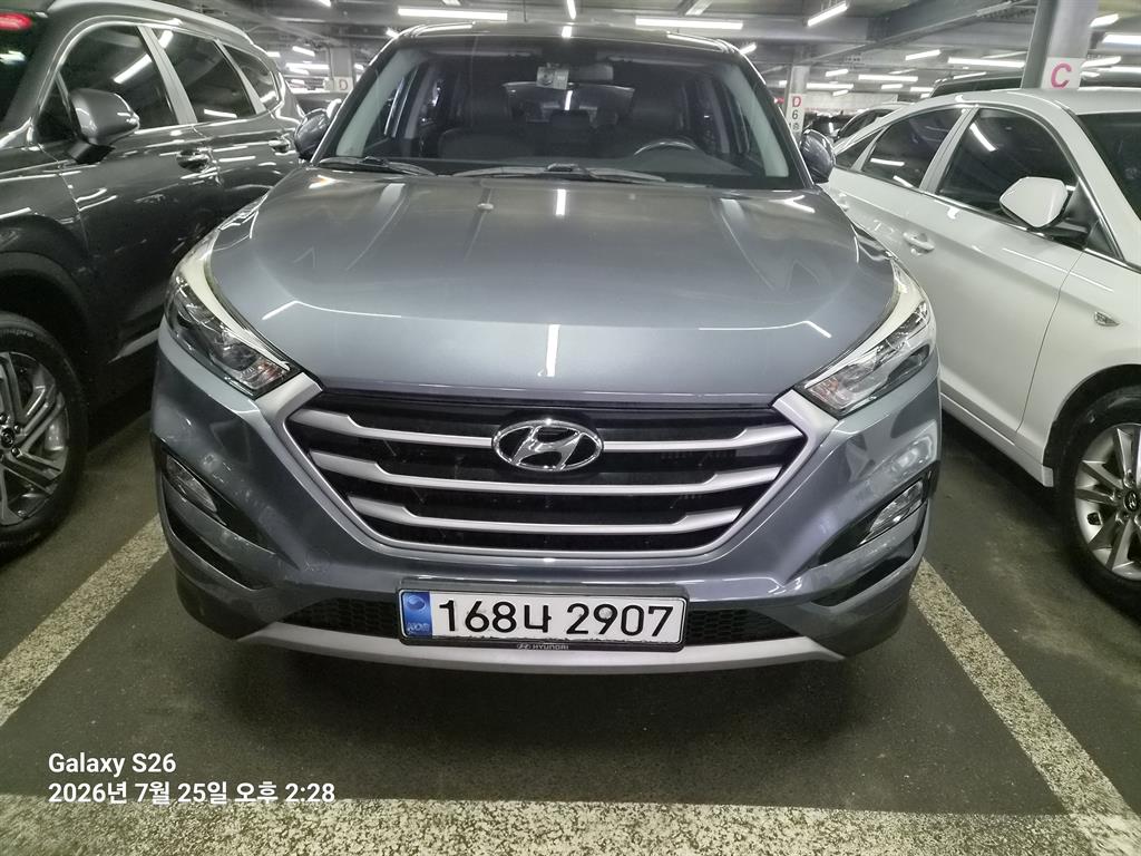HYUNDAI Tucson 2016 — Zona Franca Iquique
