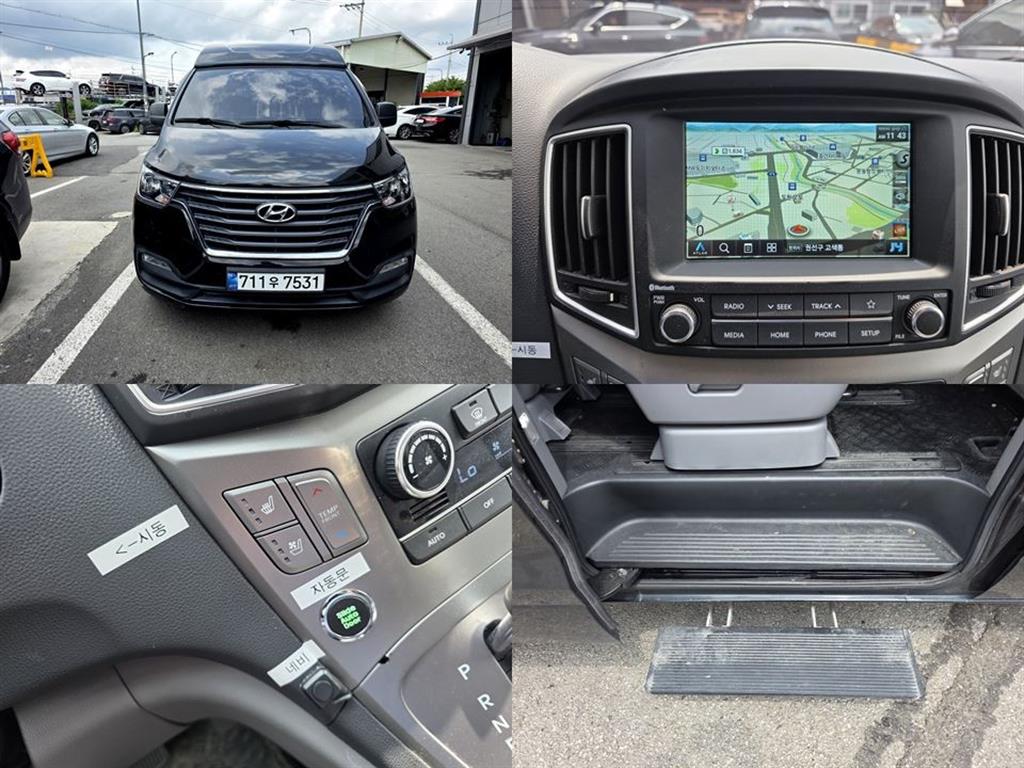HYUNDAI Starex 2021 — Zona Franca Iquique
