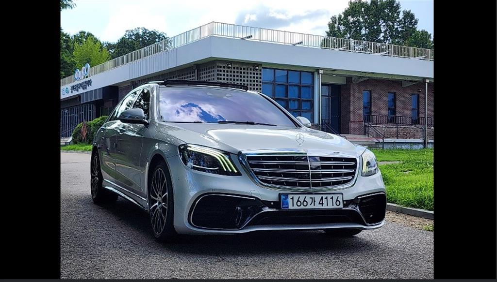Mercedes Benz S Class 2017 — Zona Franca Iquique