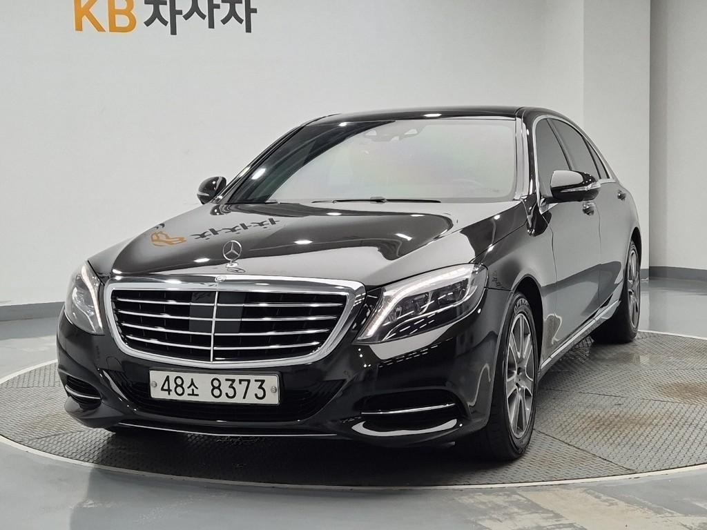 Mercedes Benz S Class