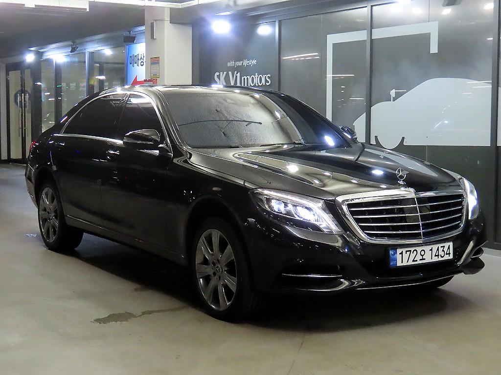 Mercedes Benz S Class 2015 — Zona Franca Iquique