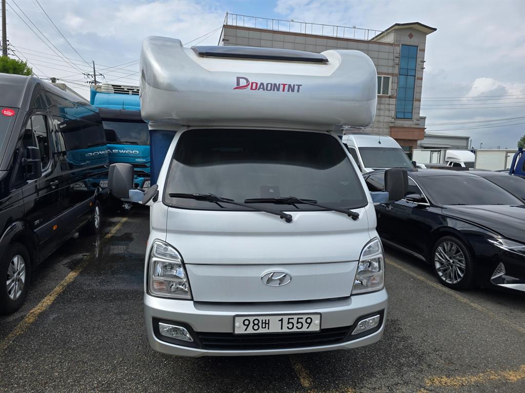 Small Truck (Wan)Camping car
