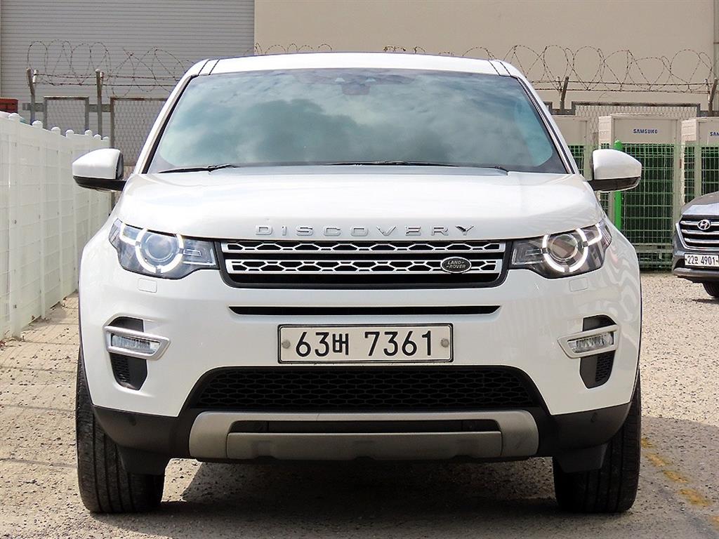 Land Rover Discovery Sports