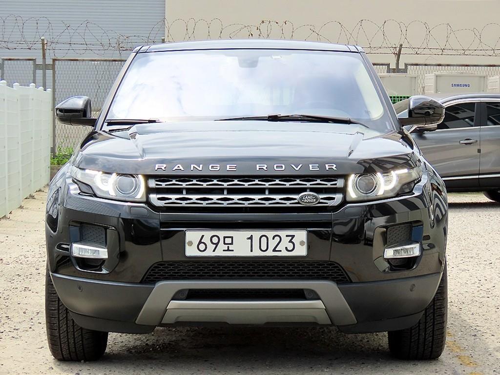 Land Rover Range Rover Bike