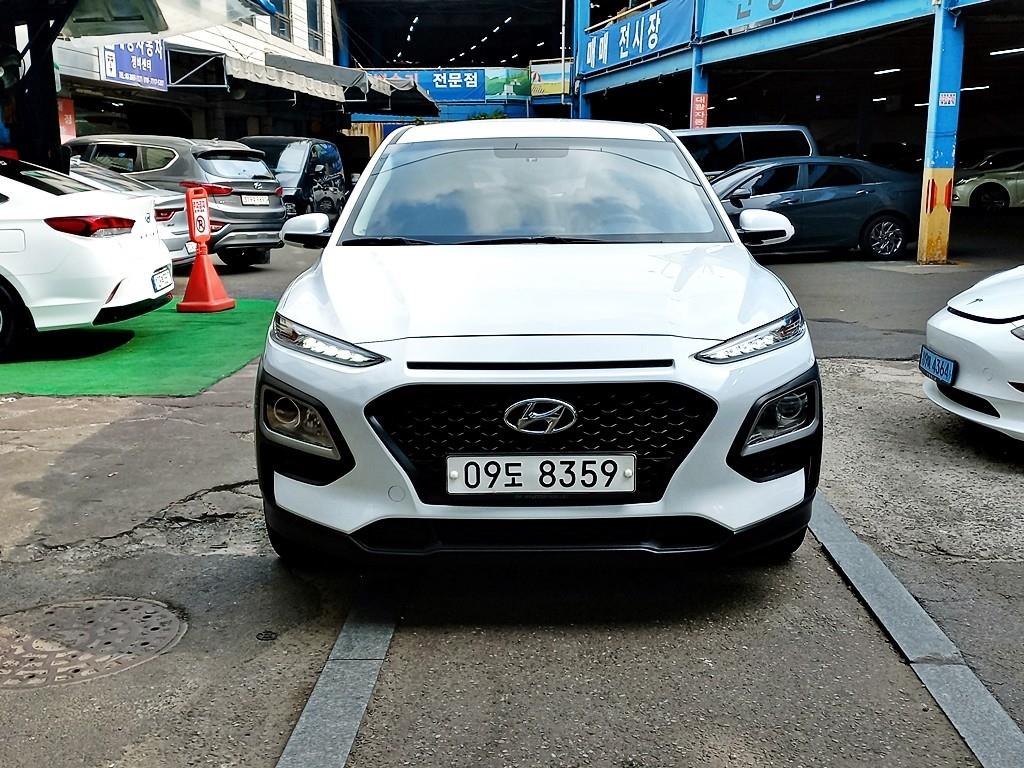 HYUNDAI Kona 2018 — Zona Franca Iquique