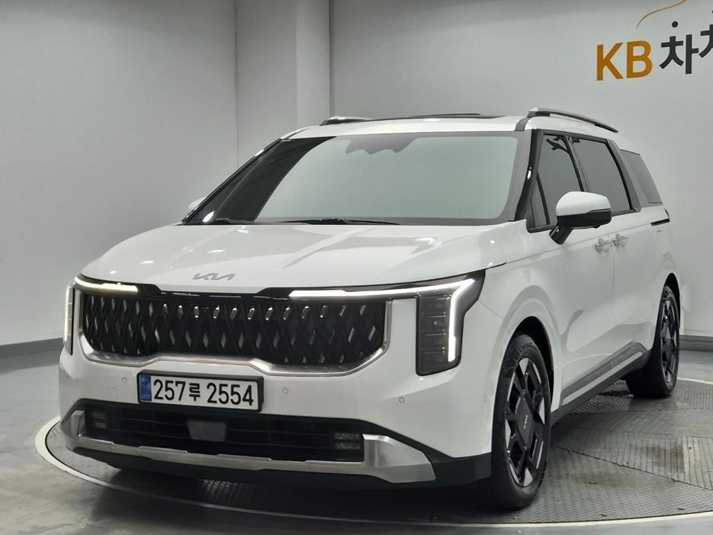 KIA Carnival 2024 — Zona Franca Iquique