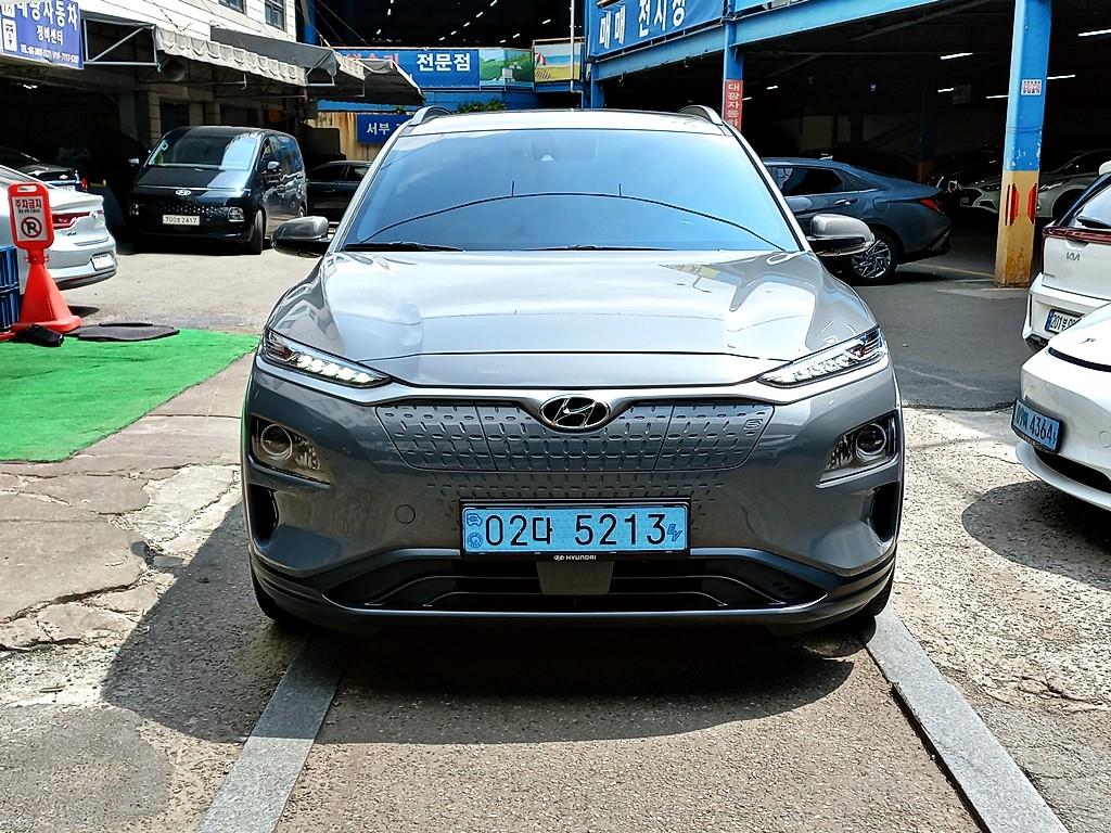 HYUNDAI Kona 2019 — Zona Franca Iquique