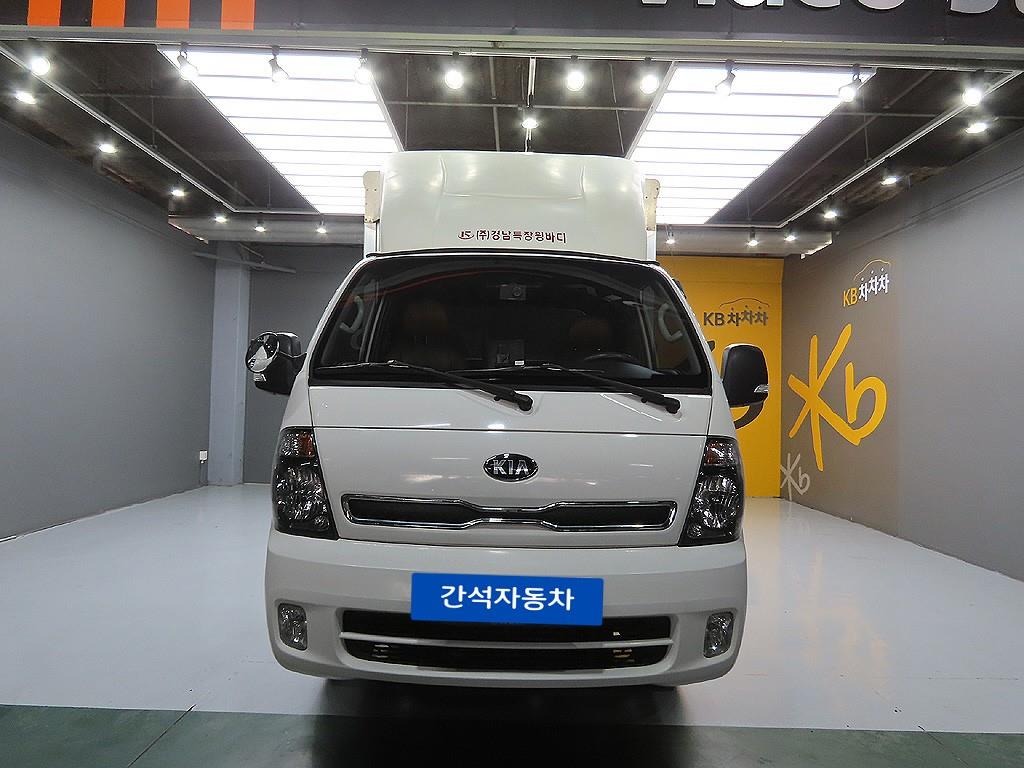 Small Truck Top_Wingbody