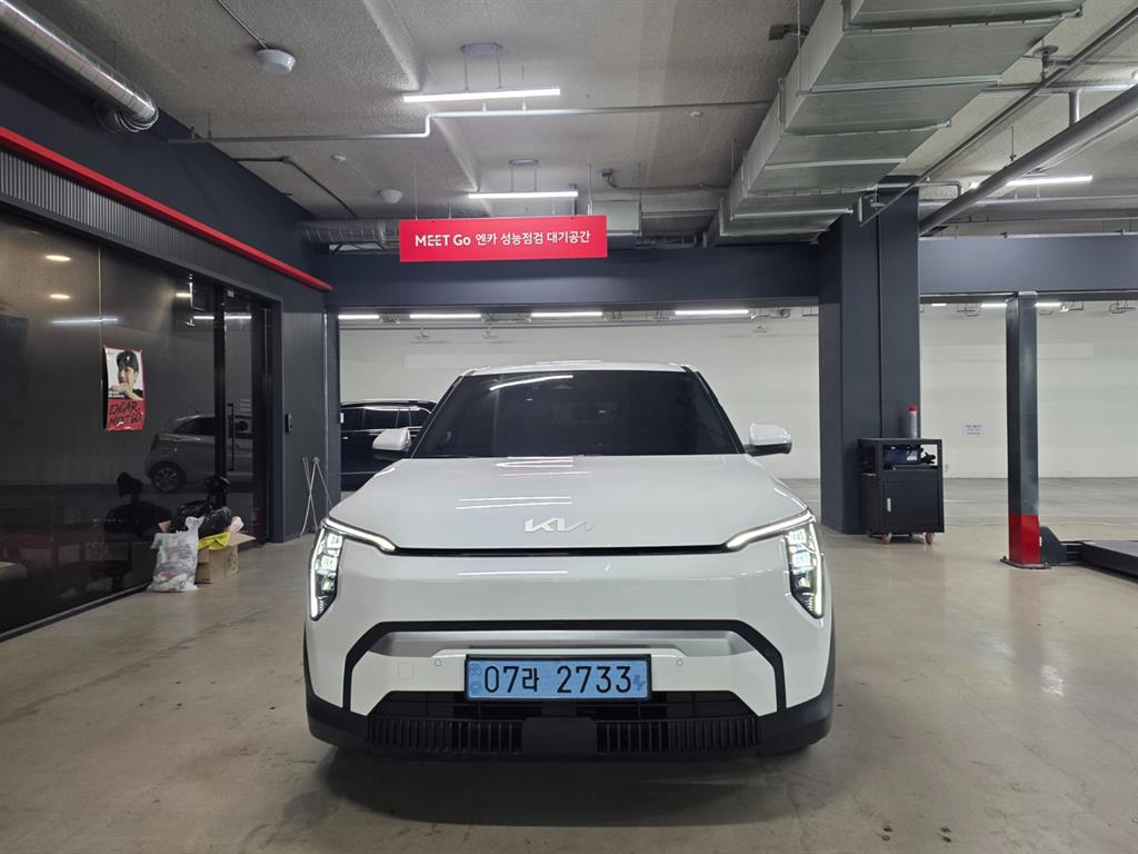KIA EV3 2026 — Zona Franca Iquique