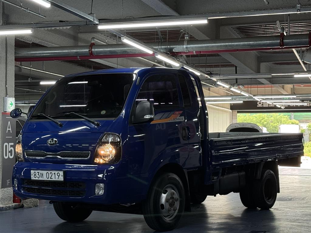 Small Truck Cargo (small)