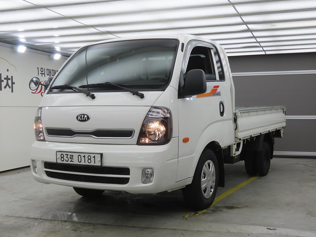 Small Truck Top_Frozen Top