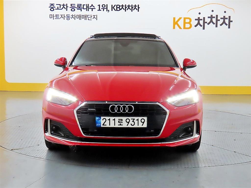 Audi A5