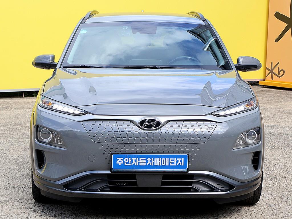HYUNDAI Kona 2019 — Zona Franca Iquique