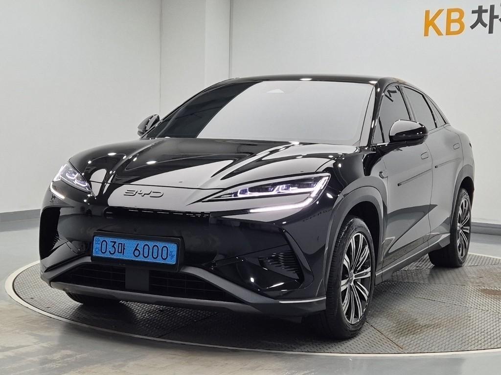 BYD Sea Lion 7