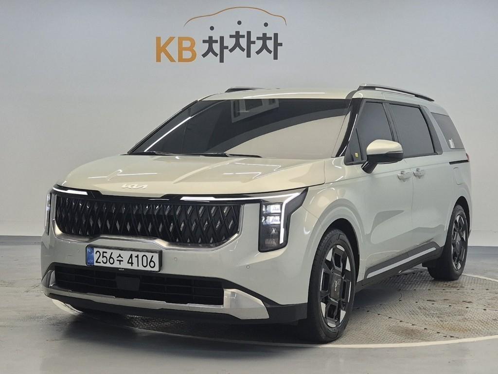 KIA Carnival 2025 — Zona Franca Iquique